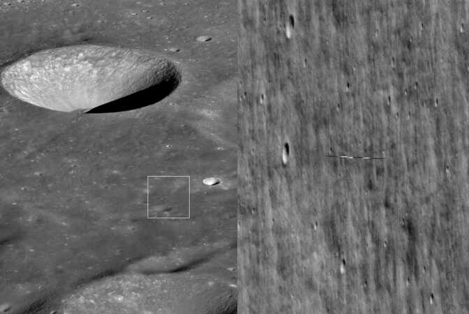 Nasa Je Fotografirala Misteriozni Objekt Koji Surfa Svemirom