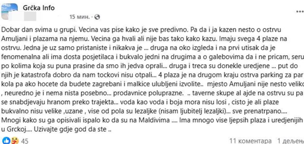 Snimka zaslona 2025-06-25 183845