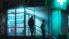 Farmaceutkinja moli da jedan proizvod nikada ne kupujete u ljekarnama: To je zamaskirani šećer
