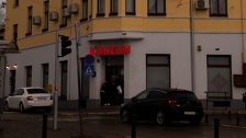 Mnogi kupci su se požalili na proizvode iz Konzuma: Ispričavamo se, pojačat ćemo nadzor